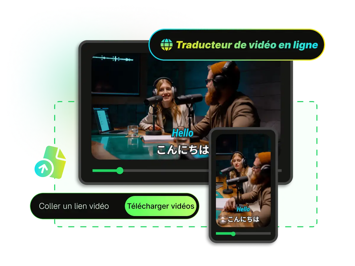 Fenêtre de navigateur avec zone de dépôt de fichiers et interface claire
